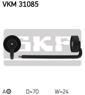 Ролик натяжной ремня поликлинового (приводного) SKF VKM 31085