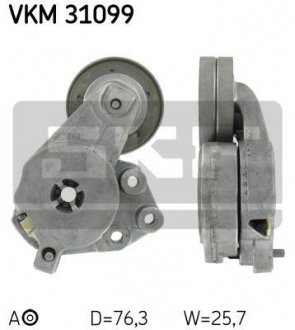 Натяжник ременя генератора VW Bora/Golf/Skoda Octavia 1.4-1.6 96-05 SKF VKM 31099