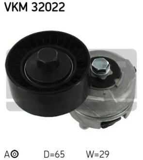 Ролик натяжной ремня поликлинового (приводного) SKF VKM 32022