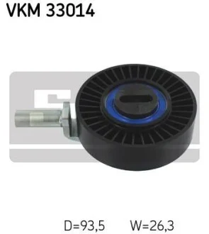 Ролик натяжной ремня поликлинового (приводного) SKF VKM 33014