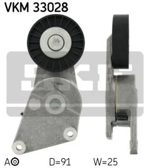 Ролик натяжной ремня поликлинового (приводного) SKF VKM 33028
