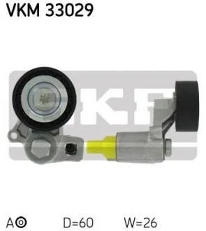 Ролик натяжной ремня поликлинового (приводного) SKF VKM 33029