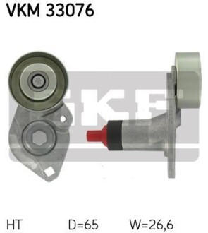 Ролик натяжной ремня поликлинового (приводного) SKF VKM 33076