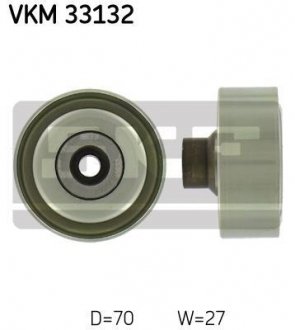 Подшипник SKF VKM33132