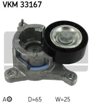 Ролик натяжной ремня поликлинового (приводного) SKF VKM 33167