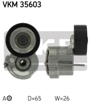 Ролик натяжной ремня поликлинового (приводного) SKF VKM 35603