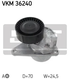 Ролик натяжной ремня поликлинового (приводного) SKF VKM 36240