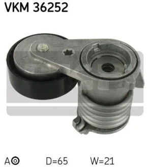 Ролик натяжной ремня поликлинового (приводного) SKF VKM 36252
