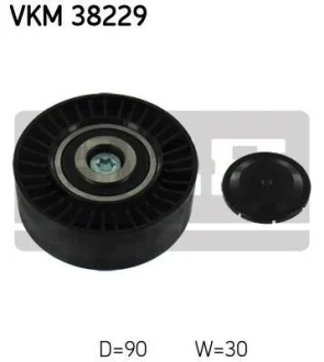 Ролик натяжной ремня поликлинового (приводного) SKF VKM 38229
