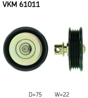 Ролик натяжной ремня поликлинового (приводного) SKF VKM 61011