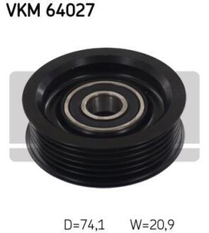 Ролик обводной ремня поликлинового (приводного) SKF VKM 64027