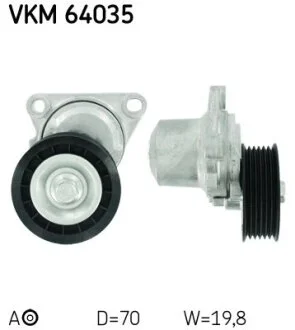 Ролик натяжной ремня поликлинового (приводного) SKF VKM 64035