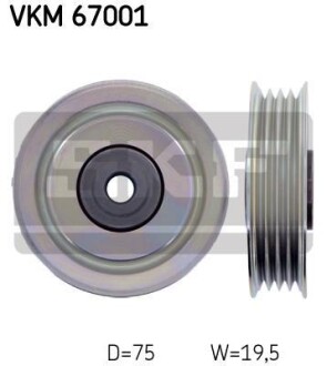 Ролик натяжной ремня поликлинового (приводного) SKF VKM 67001