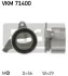 Ролик натяжний SKF VKM 71400