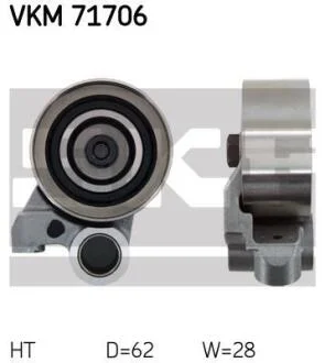 Ролик ремня ГРМ SKF VKM 71706