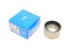 Ролик натяжной SKF VKM 74607