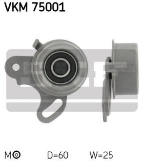 Ролик ремня ГРМ SKF VKM 75001