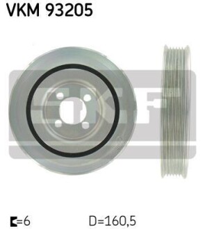 Шкив коленчатого вала SKF VKM 93205