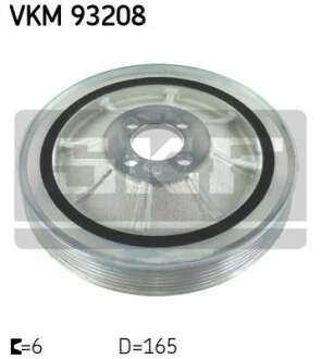 Шкив коленчатого вала SKF VKM 93208