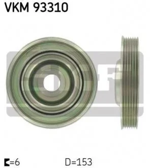 Шкив коленвала SKF VKM 93310