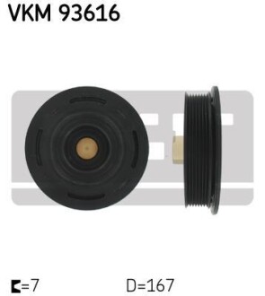 Шкив коленчатого вала SKF VKM 93616