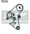 Комплект ГРМ Citroen Berlingo/Peugeot Partner 1.6 HDi/BlueHDi 08- (141zx20) SKF VKMA 03318 (фото 2)