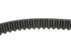 Комплект ГРМ Opel Astra F/Omega A/B/Vectra A/B 1.6/1.8/2.0i 88-03 (20x146z) SKF VKMA 05402 (фото 5)