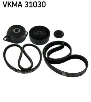 Комплект ремня генератора SKF VKMA 31030