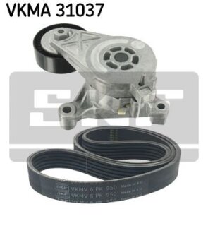 Комплект ремня генератора SKF VKMA 31037