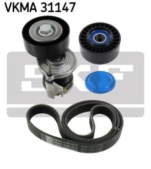 Комплект ремня генератора SKF VKMA 31147