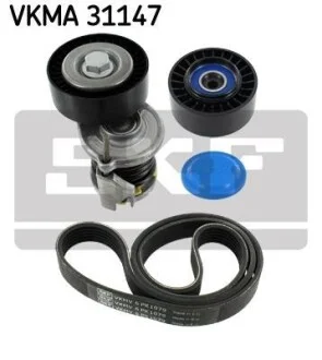 Комплект ремня генератора SKF VKMA 31147