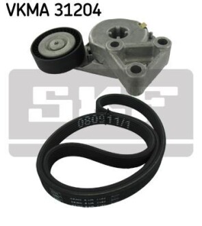 Комплект ремня генератора SKF VKMA 31204 (фото 1)