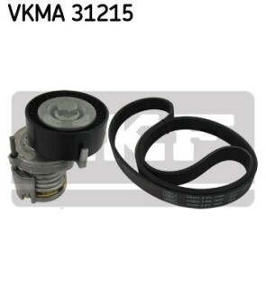 Комплект ремня генератора SKF VKMA 31215