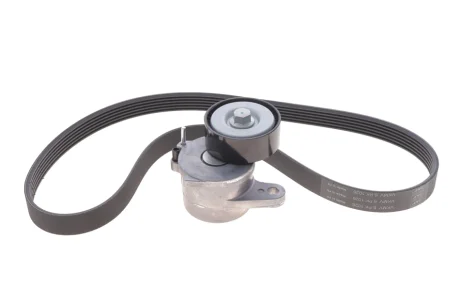 Поликлиновой ременный комплект SKF VKMA 31273