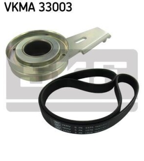 Комплект ремня генератора SKF VKMA 33003