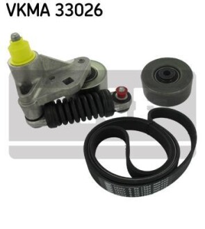 Комплект ремня генератора SKF VKMA 33026