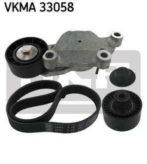 Комплект ремня генератора SKF VKMA 33058