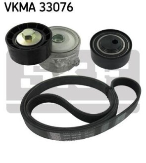 Комплект ремня генератора SKF VKMA 33076 (фото 1)