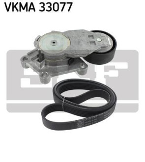 Комплект ремня генератора SKF VKMA 33077 (фото 1)