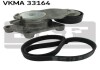 Комплект ремня генератора SKF VKMA 33164 (фото 1)