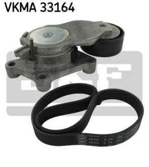 Комплект ремня генератора SKF VKMA 33164