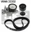 Комплект ремня генератора SKF VKMA 33302 (фото 1)