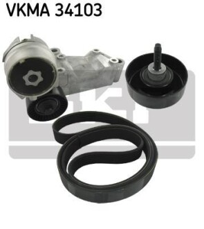 Комплект ремня генератора SKF VKMA 34103