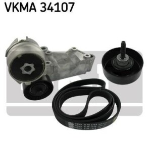 Комплект ремня генератора SKF VKMA 34107