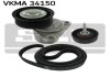 Комплект ремня генератора SKF VKMA 34150 (фото 1)