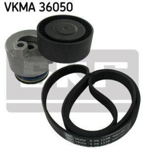 Комплект ремня генератора SKF VKMA 36050 (фото 1)