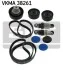Комплект ремня генератора SKF VKMA 38261 (фото 1)