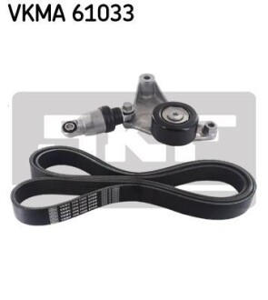 Комплект ремня генератора SKF VKMA 61033