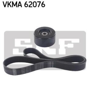 Комплект ремня генератора SKF VKMA 62076