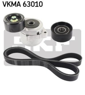 Комплект ремня генератора SKF VKMA 63010